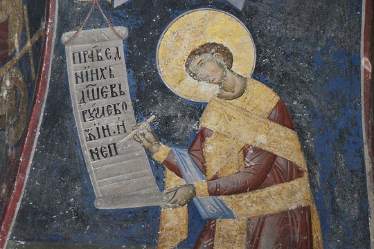 Tour image 6