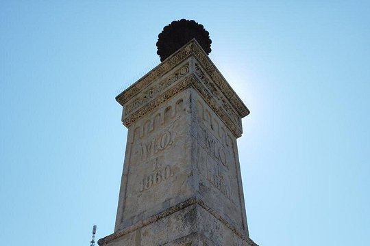 Tour image 5